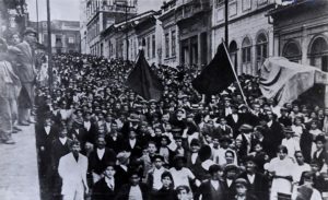 Greve Geral de 1917