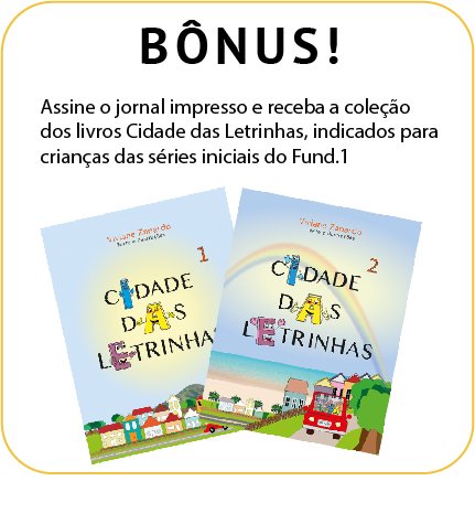 Ganhe os livros Cidade das Letrinhas