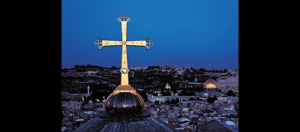 Jerusalém, a cidade sagrada